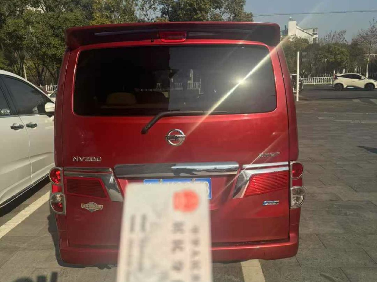 日產(chǎn) NV200 圖片