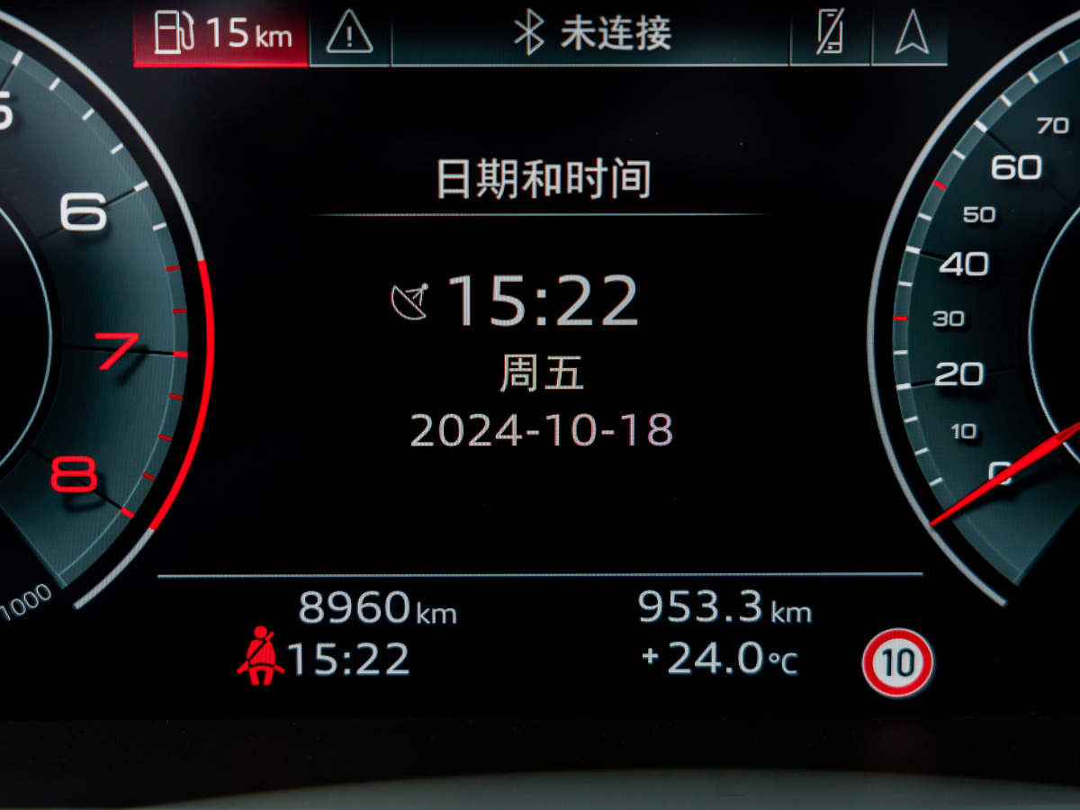 奧迪 奧迪Q6  2022款 45 TFSI quattro 齊云型 飛騎套裝圖片