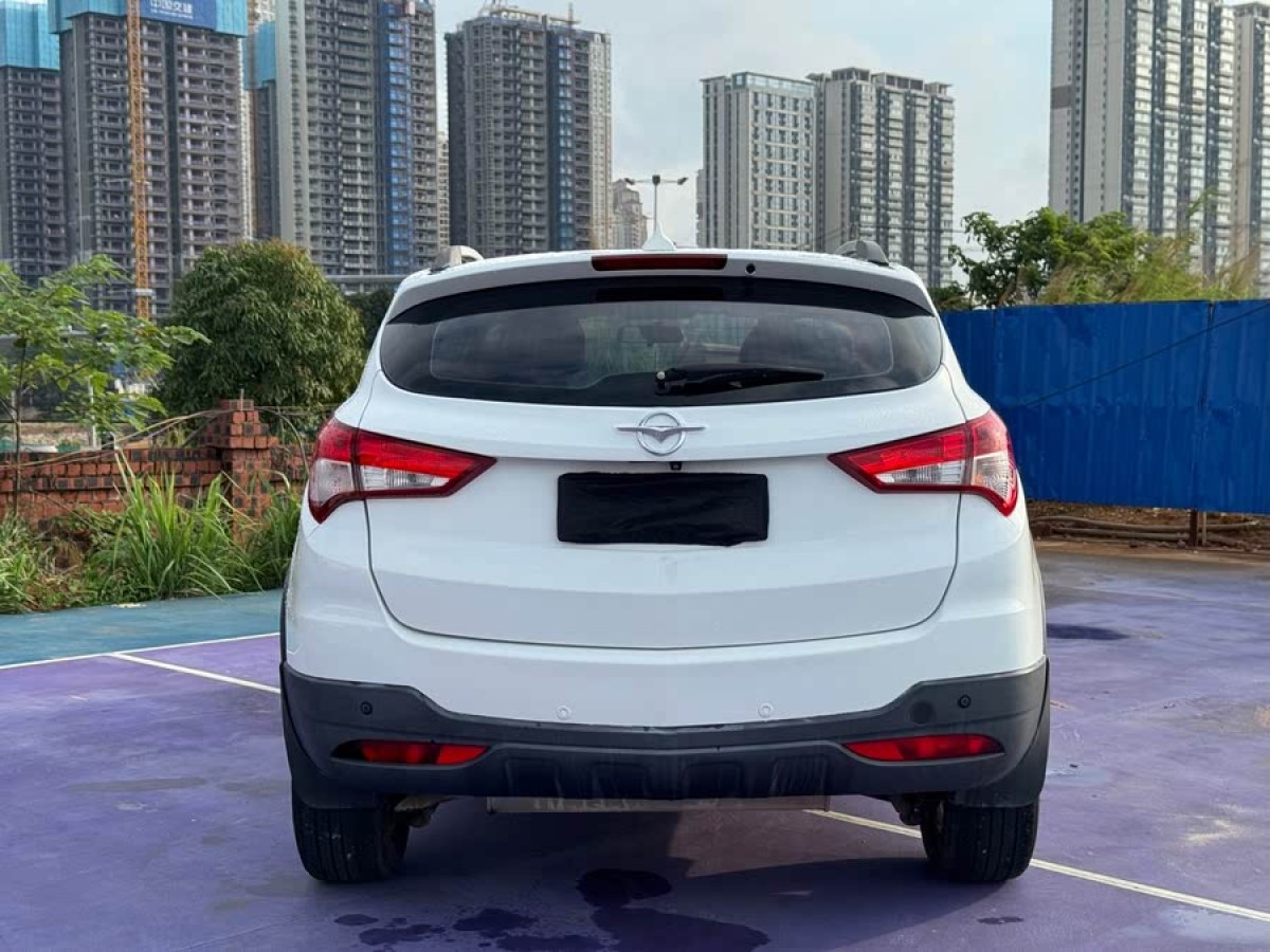 海馬 S5  2016款 1.5T CVT創(chuàng)享版圖片
