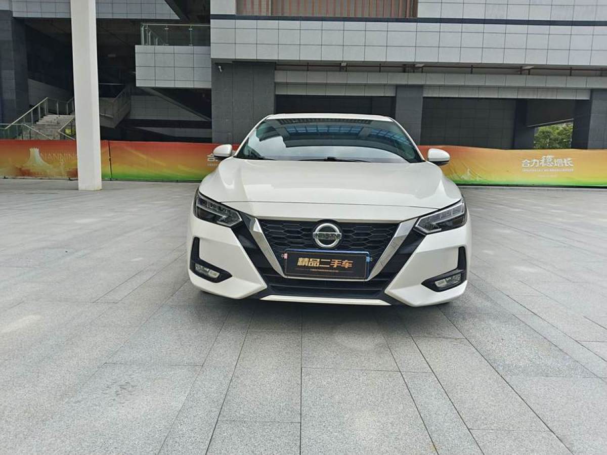 日產(chǎn) 軒逸  2020款 改款 1.6L XL CVT悅享版圖片