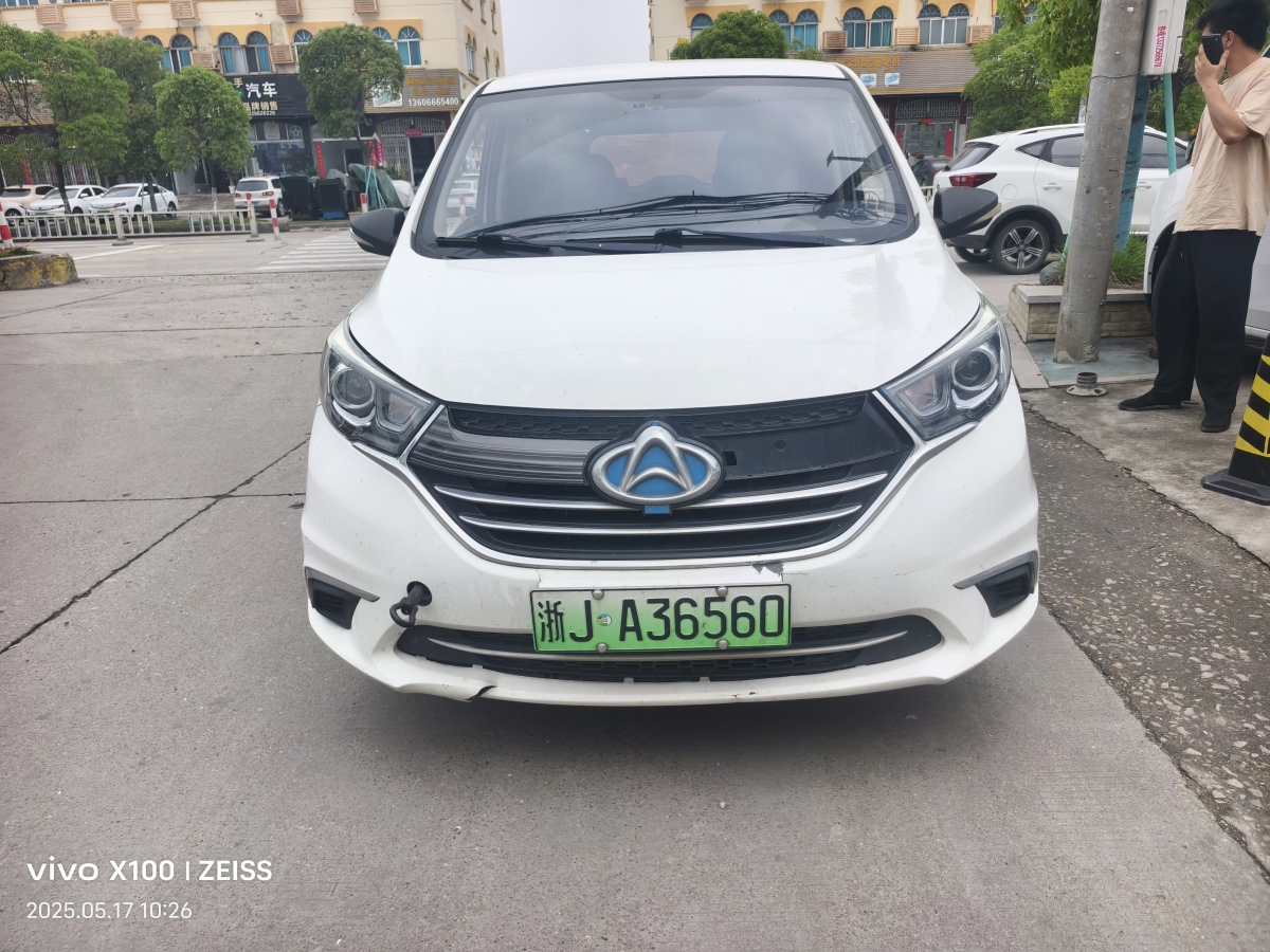 長安歐尚 歐尚EV  2019款 A600 EV 5座圖片