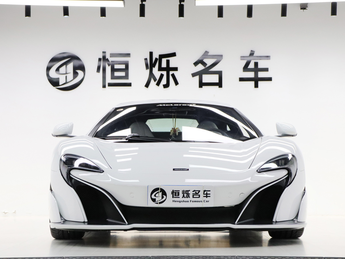 邁凱倫 675LT  2015款 Coupe圖片