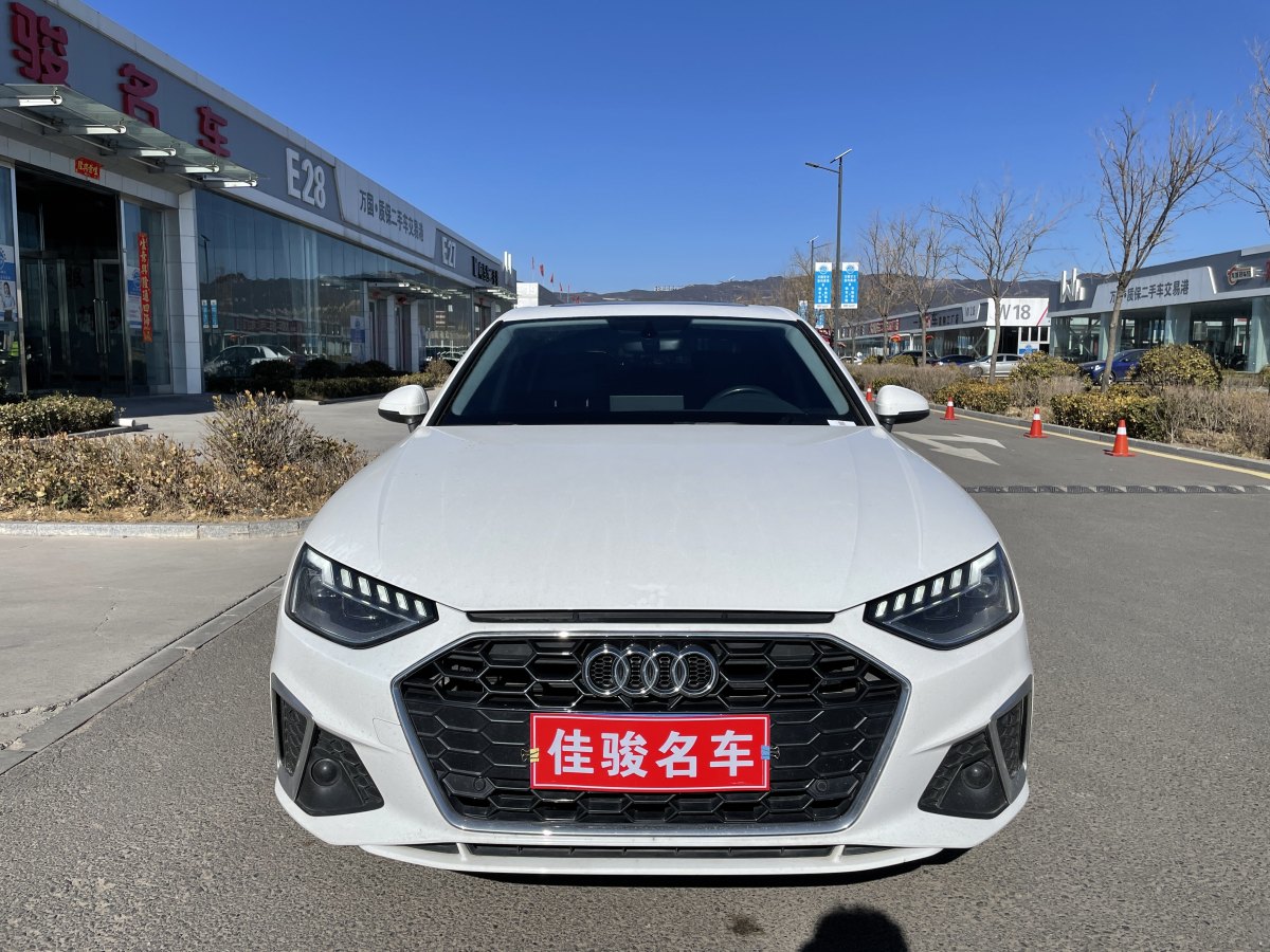 2023年6月奧迪 奧迪A4L  2023款 40 TFSI 時尚動感型