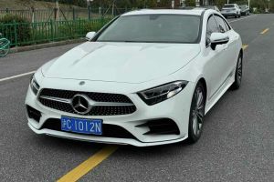 奔馳CLS級 奔馳 CLS 260