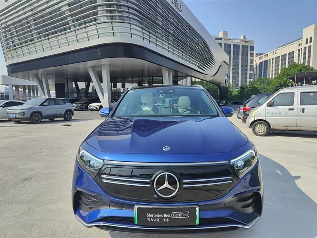 奔馳 奔馳EQA  2022款 EQA 300 4MATIC 首發(fā)特別版圖片