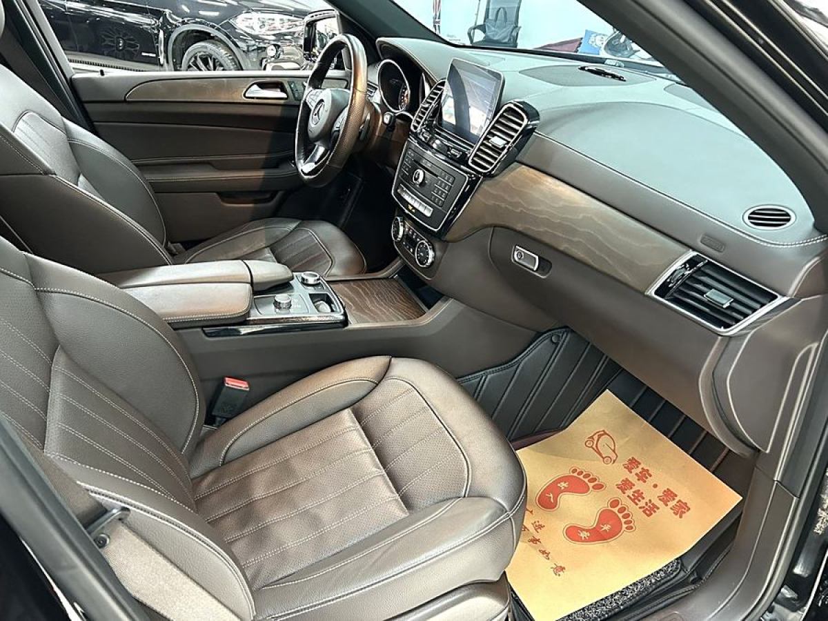 奔馳 奔馳GLE  2018款 GLE 320 4MATIC 動(dòng)感型臻藏版圖片