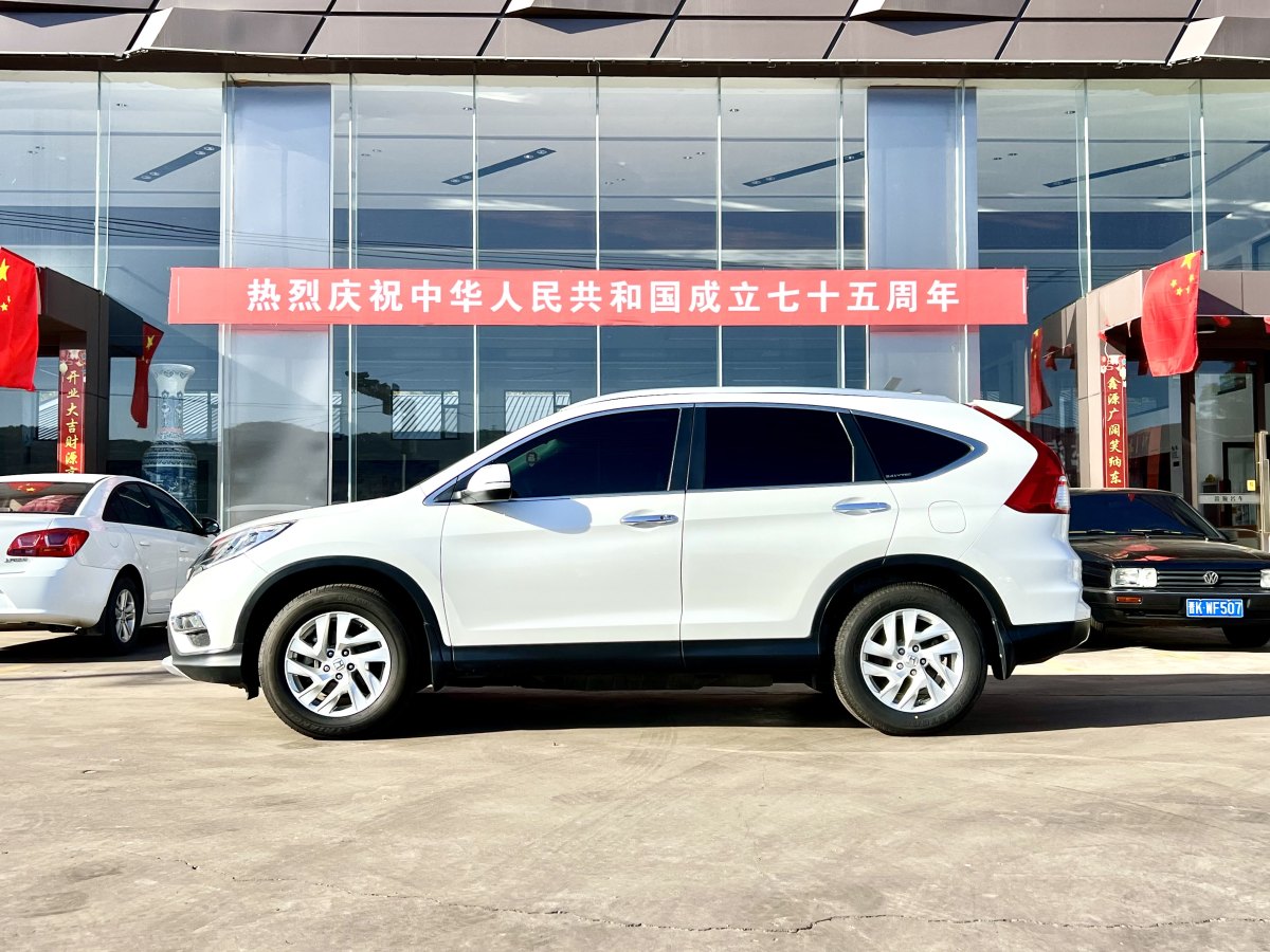 2015年8月本田 CR-V  2015款 2.4L 四驅(qū)豪華版