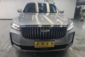 星越L智擎 吉利 1.5T 天宮版