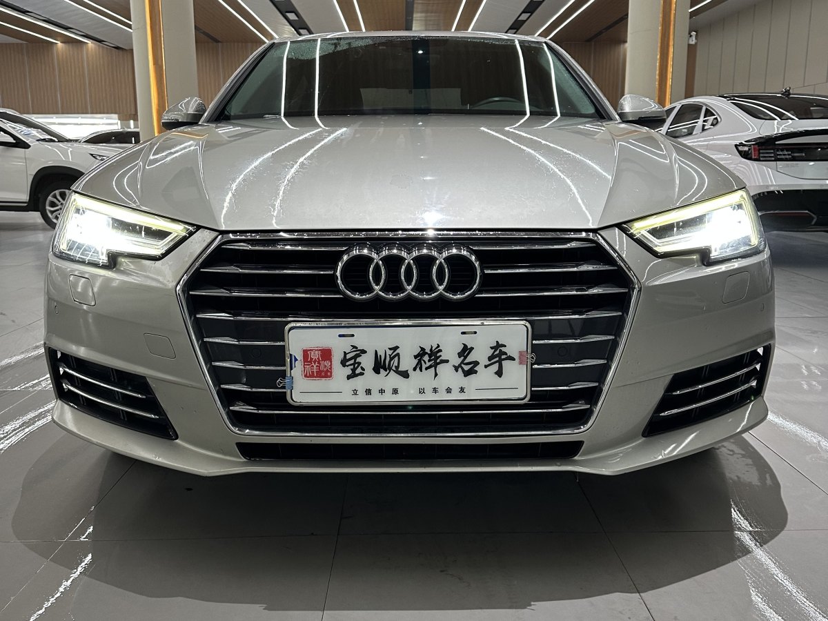 奧迪 奧迪A4L  2018款 30周年年型 40 TFSI 進(jìn)取型圖片