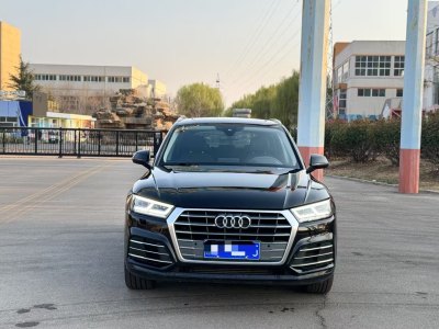 2020年12月 奧迪 奧迪Q5L 40 TFSI 榮享時尚型圖片