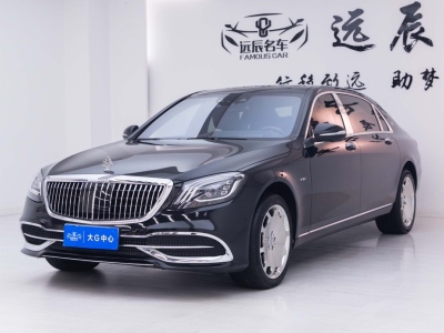 奔馳 邁巴赫S級(jí) S 400 4MATIC圖片