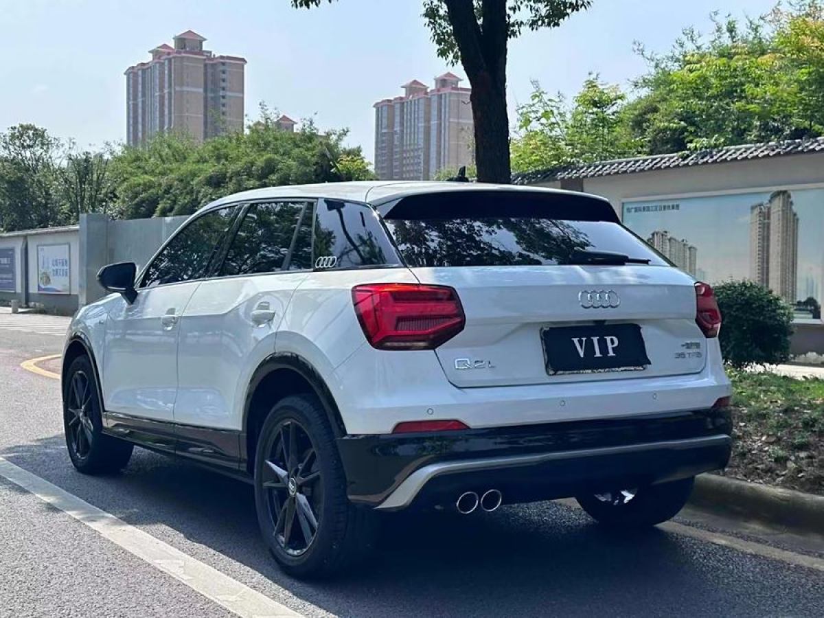 奧迪 奧迪Q2L  2023款 35TFSI 進(jìn)取動感型圖片