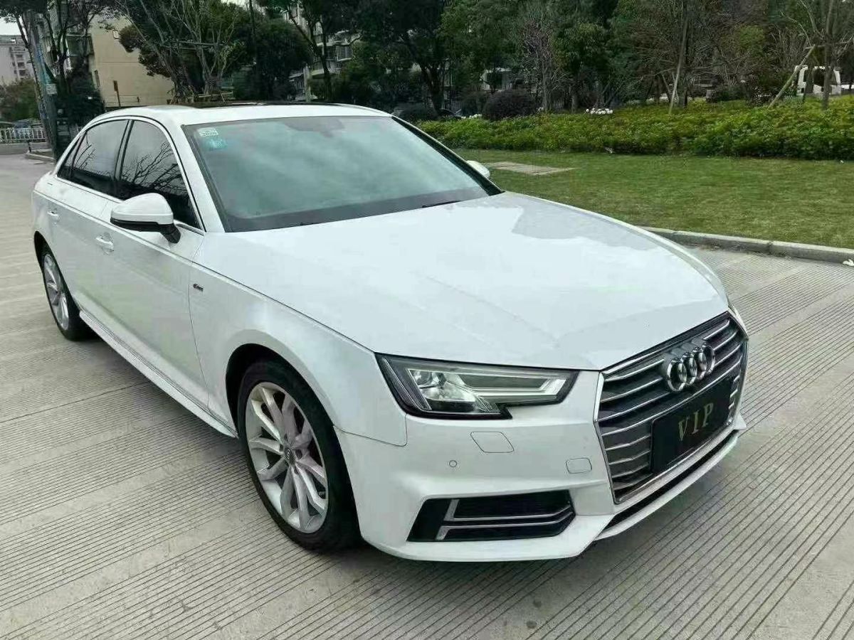 奧迪 奧迪A4L  2019款 35 TFSI 進取型 國V圖片