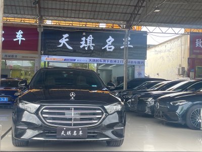 2024年6月 奔馳 奔馳E級 E 300 L 時(shí)尚型圖片