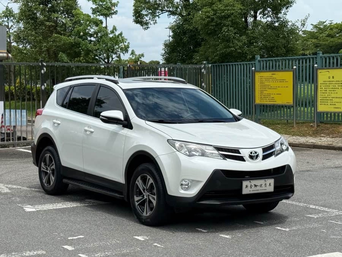 豐田 RAV4榮放  2015款 2.0L CVT兩驅(qū)風(fēng)尚版圖片