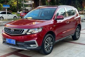 远景SUV 吉利 1.4T CVT 4G互联豪华型