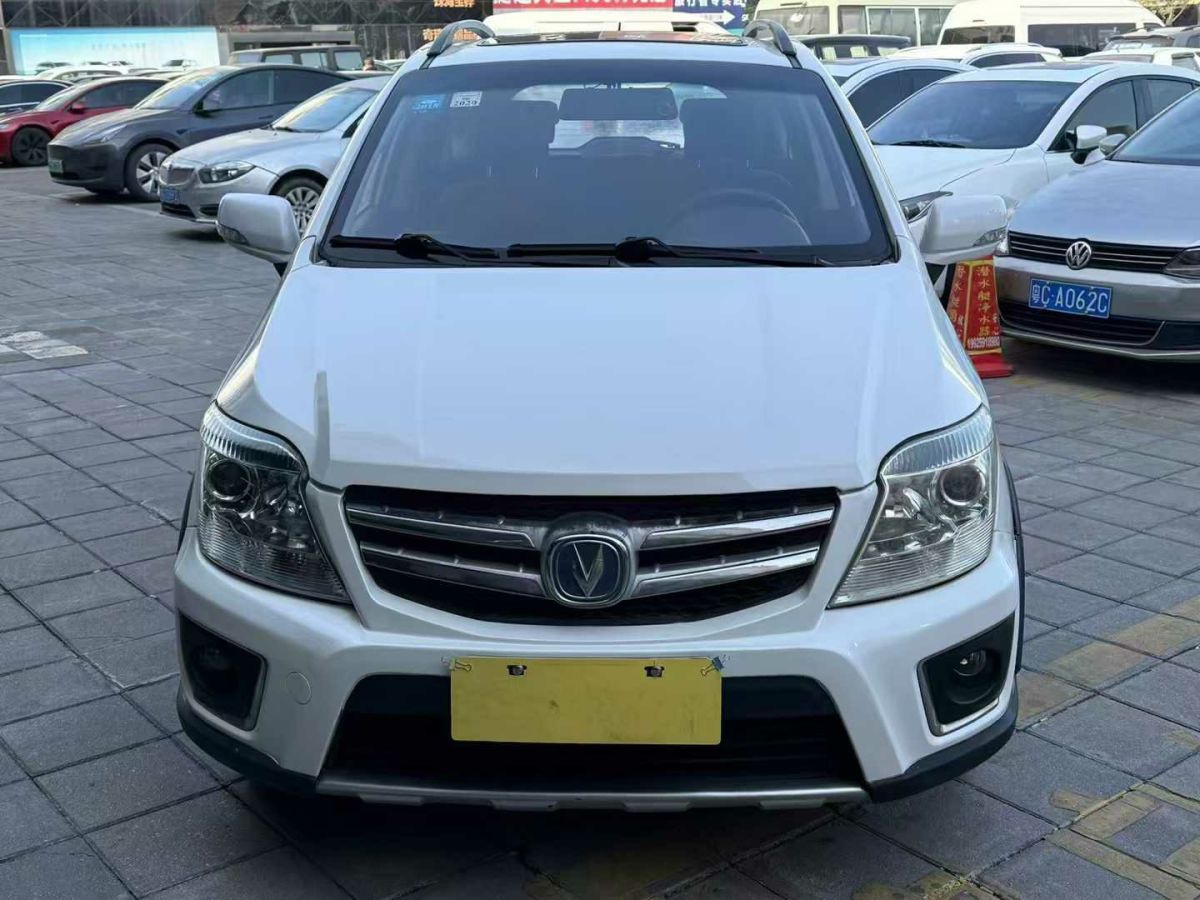 長(zhǎng)安歐尚 CX70  2016款 1.6L 手動(dòng)標(biāo)準(zhǔn)型圖片