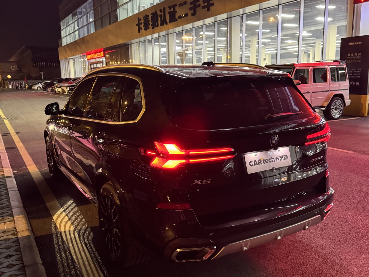 寶馬 寶馬X5  2023款 xDrive 40Li M運(yùn)動(dòng)曜夜套裝圖片