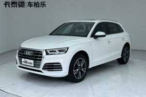 奥迪Q5L 奥迪 40 TFSI 荣享时尚型