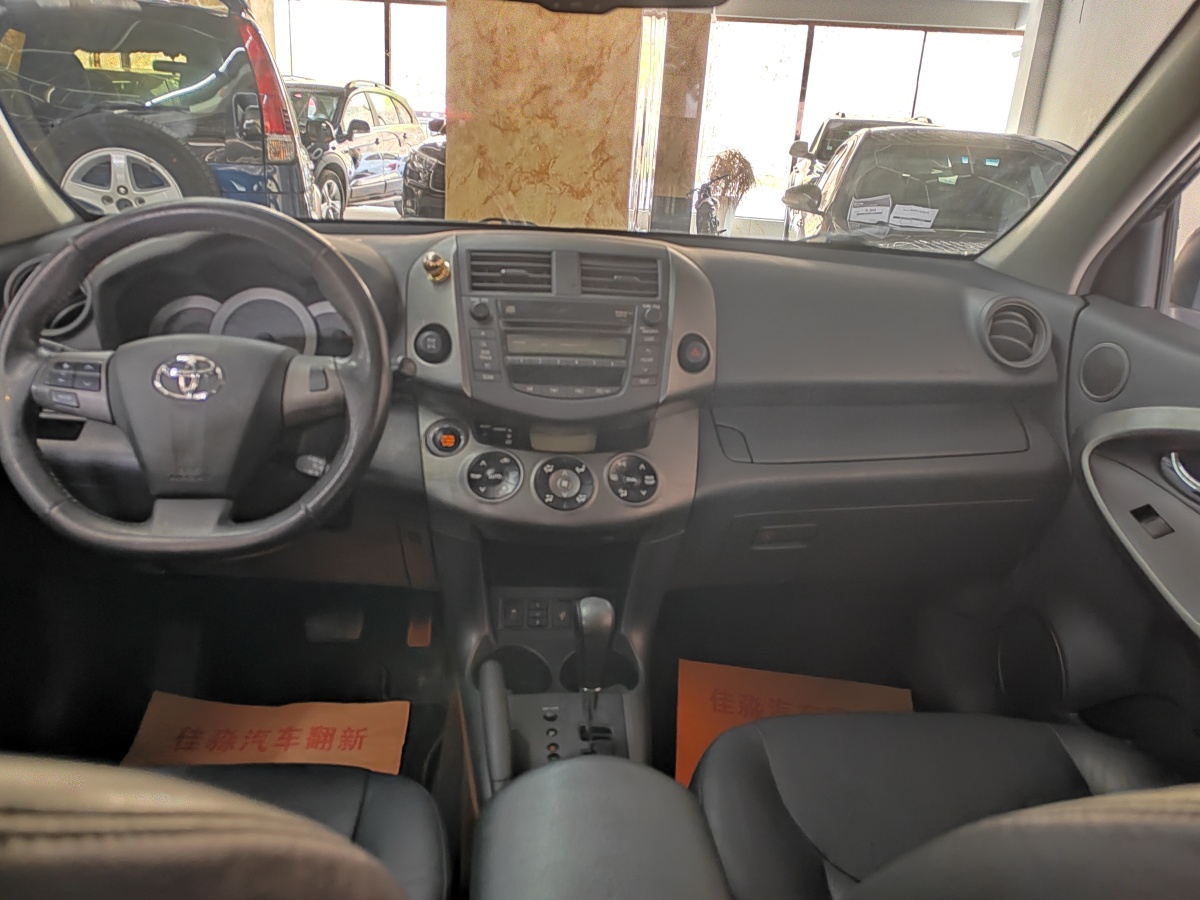 2012年1月丰田 RAV4荣放  2011款 2.4L 自动四驱豪华版