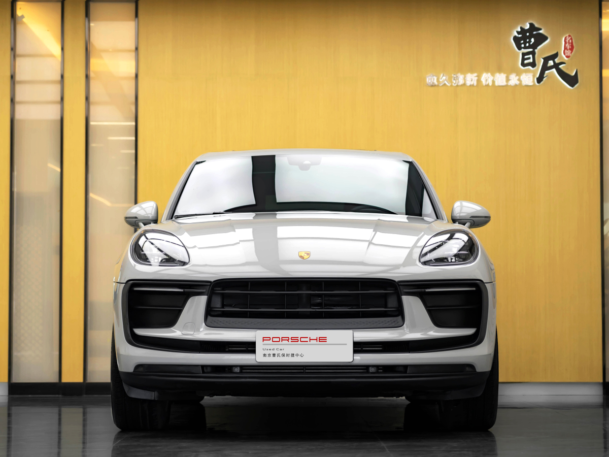 保時(shí)捷 Macan  2022款 Macan 2.0T圖片