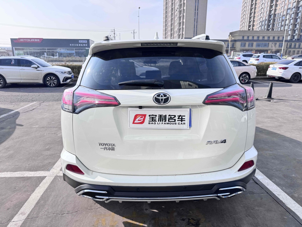 豐田 RAV4  2019款 榮放 2.0L CVT兩驅(qū)先鋒版圖片