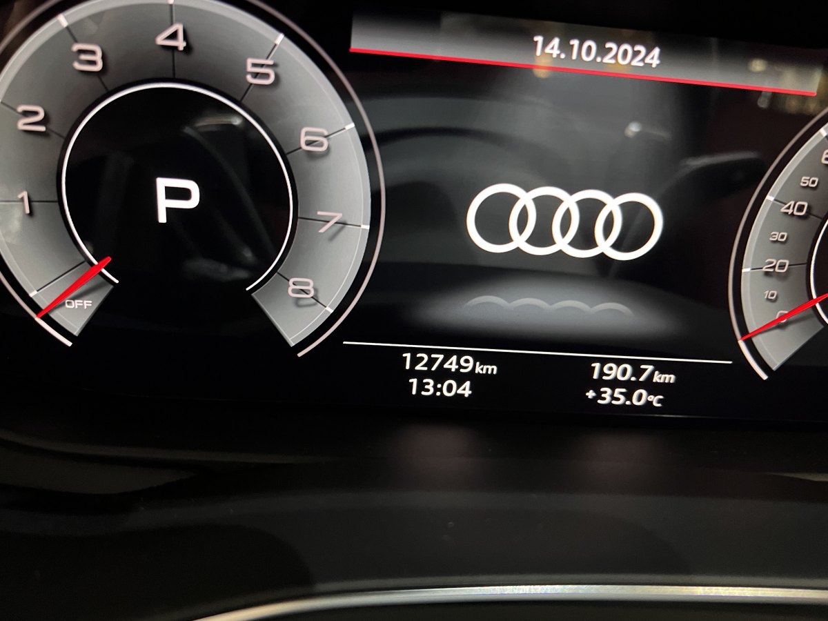 2024年4月奧迪 奧迪A7L  2024款 45 TFSI 豪華型