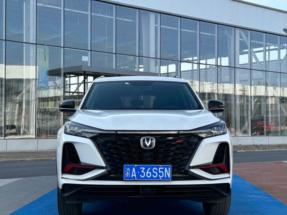 長(zhǎng)安 CS75 PLUS  2022款 1.5T 自動(dòng)尊貴型圖片