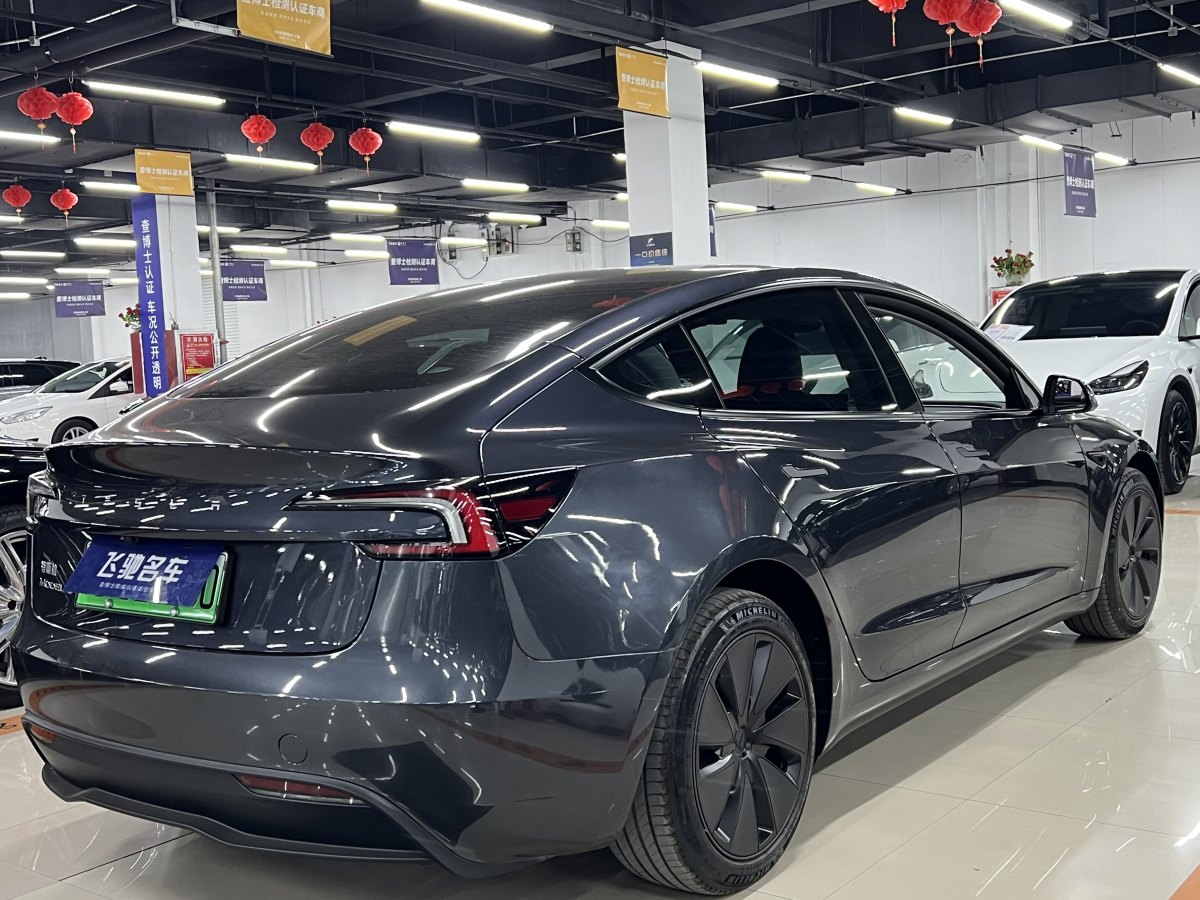 特斯拉 Model Y  2023款 長續(xù)航全輪驅動版圖片