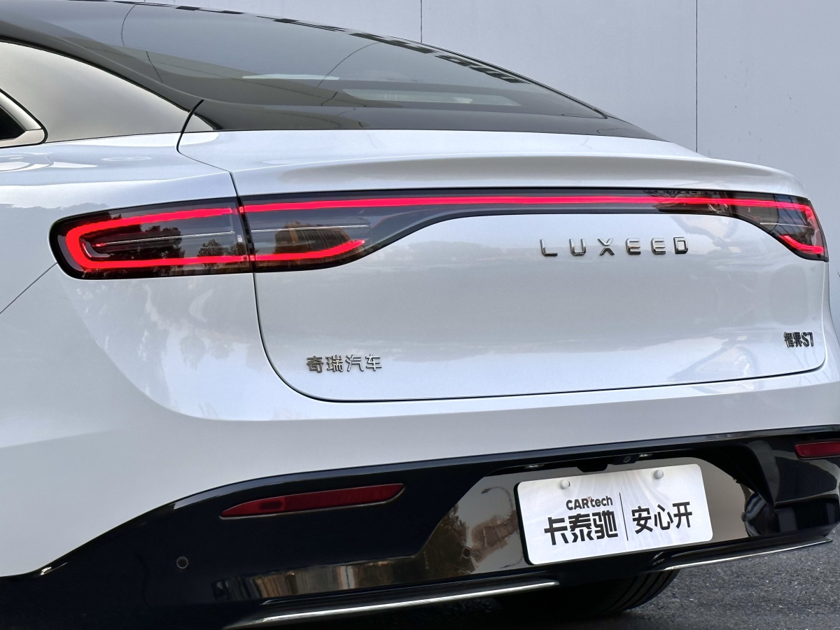 智界汽車 智界S7  2024款 Pro圖片