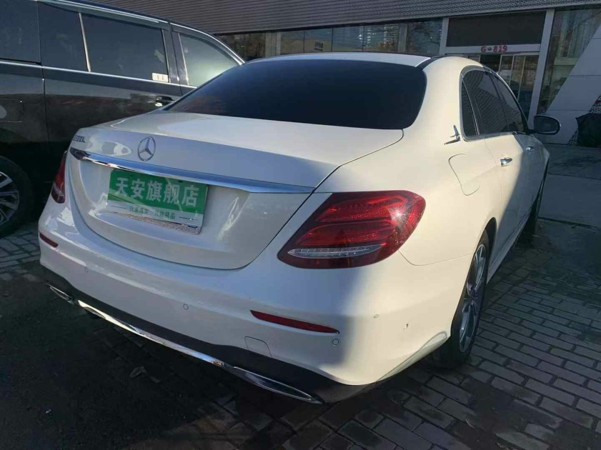 奔馳 奔馳E級  2020款 E 300 L 豪華型圖片