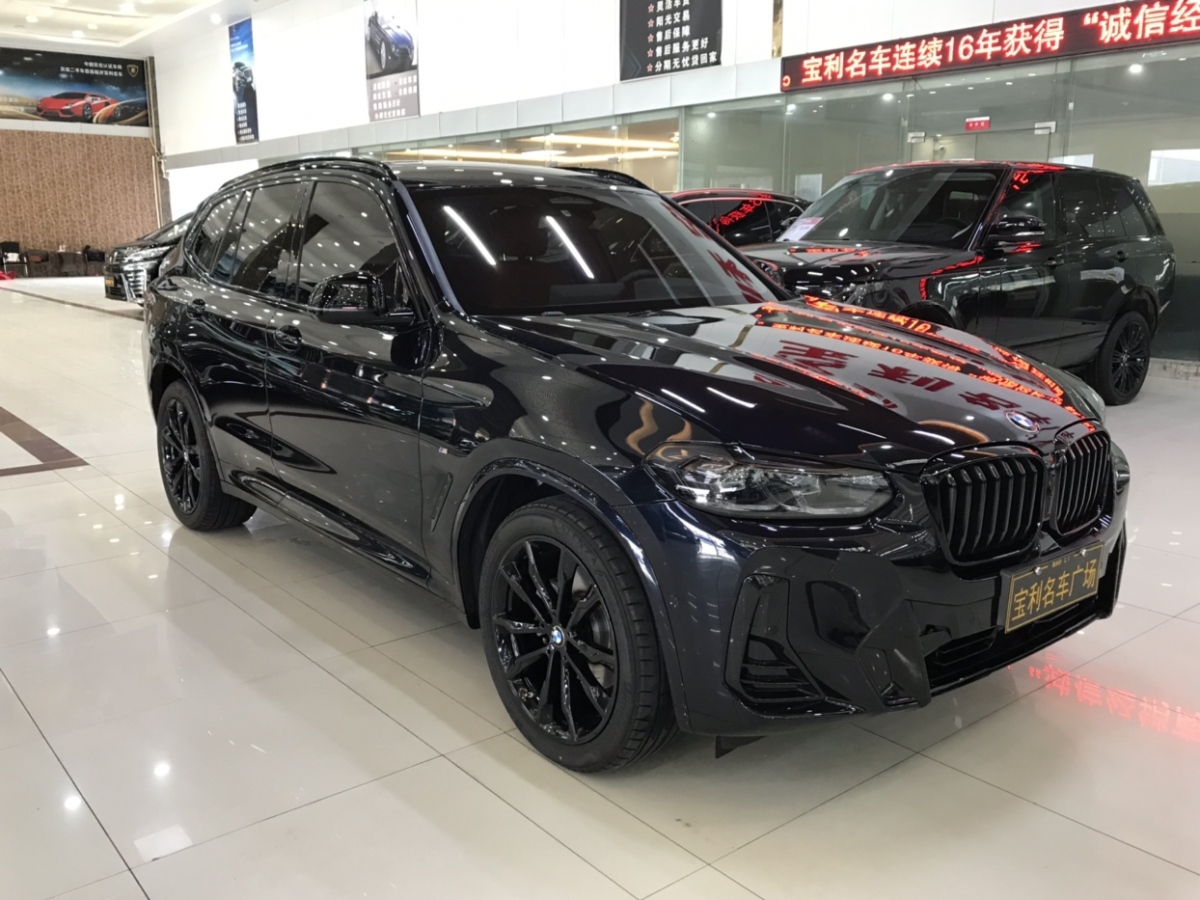 寶馬 寶馬X3  2023款 xDrive30i 尊享型 M曜夜套裝圖片