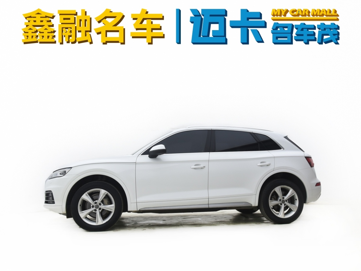 奧迪 奧迪Q5L  2018款 40 TFSI 榮享進取型圖片