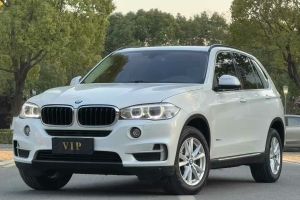 寶馬X5 M 寶馬 X5 M