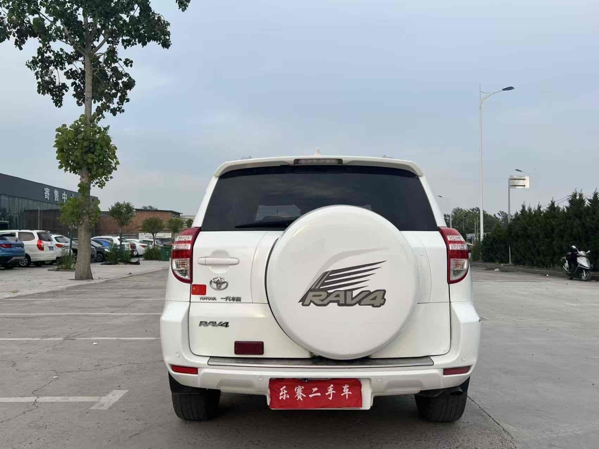 豐田 RAV4  2019款 榮放 2.0L CVT兩驅(qū)先鋒版圖片