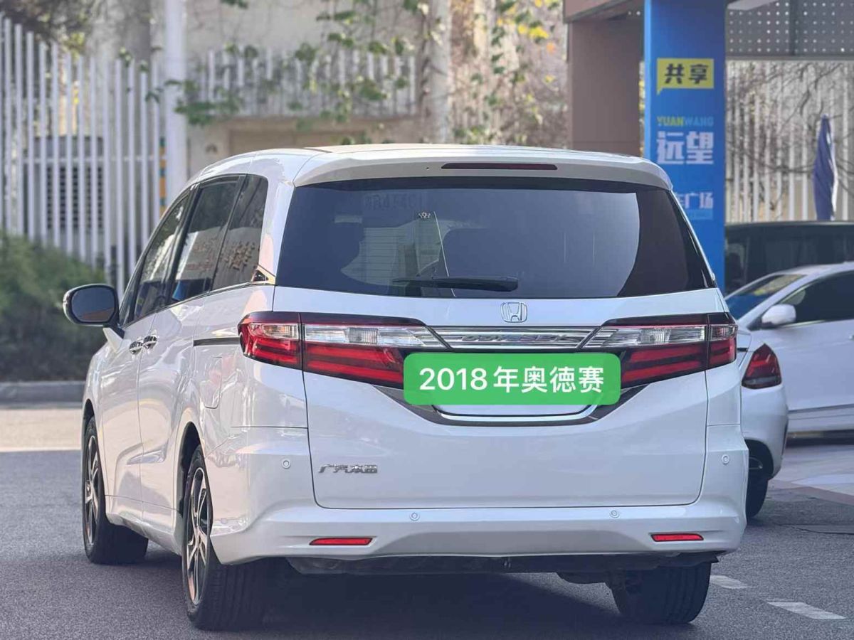 本田 CR-V  2018款 240TURBO 手動(dòng)兩驅(qū)經(jīng)典版圖片