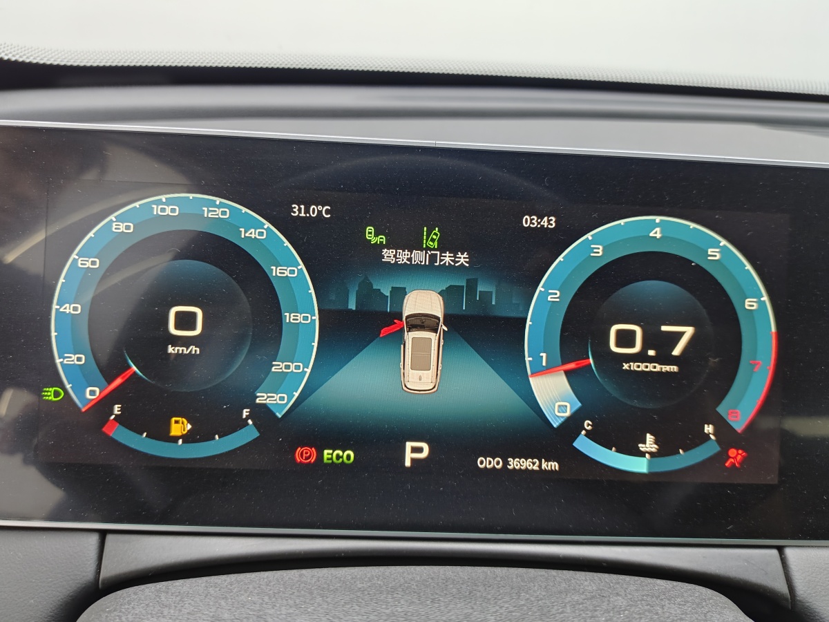 捷途 捷途X70 PLUS  2021款 1.6T DCT星 5座圖片