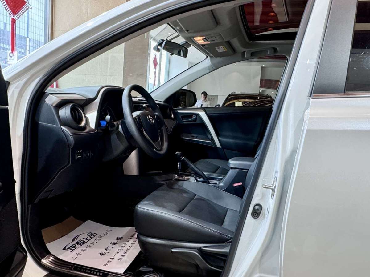 豐田 RAV4榮放  2019款  2.0L CVT兩驅(qū)舒適版 國VI圖片