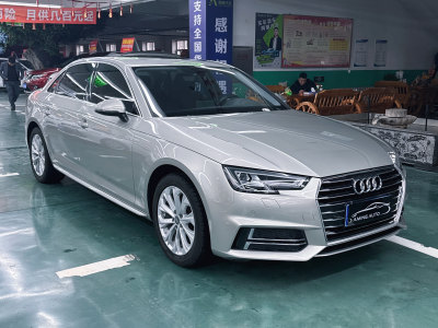 2019年6月 奧迪 奧迪A4L 40 TFSI 時(shí)尚型 國(guó)VI圖片