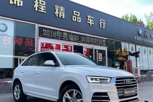 奧迪Q3 奧迪 30周年年型 30 TFSI 時(shí)尚型