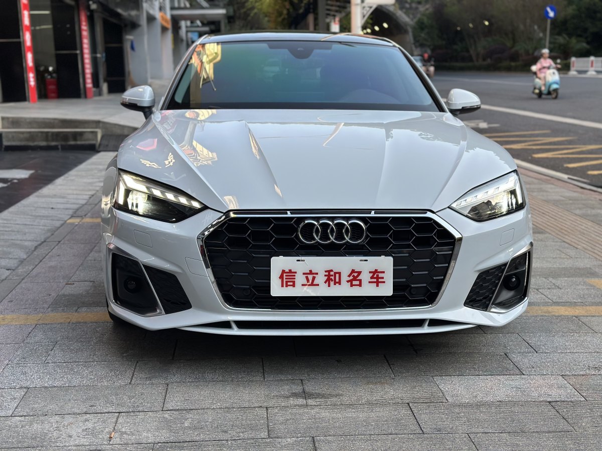 2023年5月奧迪 奧迪A5  2023款 Sportback 40 TFSI 時尚動感型