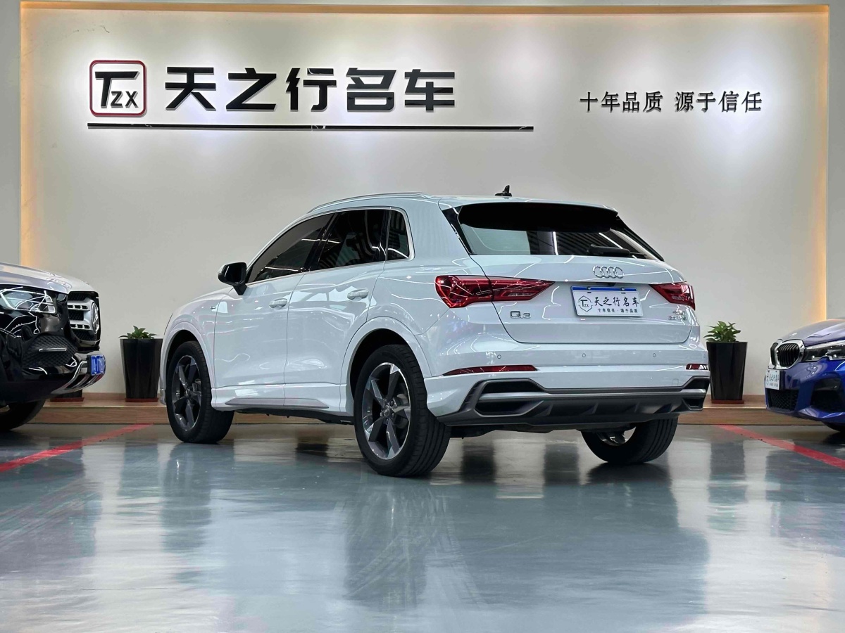 奧迪 奧迪Q3  2024款 35 TFSI 時(shí)尚動(dòng)感型圖片