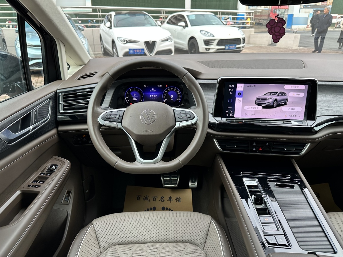 大眾 威然  2023款 改款 380TSI 尊貴版圖片