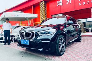 宝马X5 宝马 改款 xDrive 40Li M运动套装