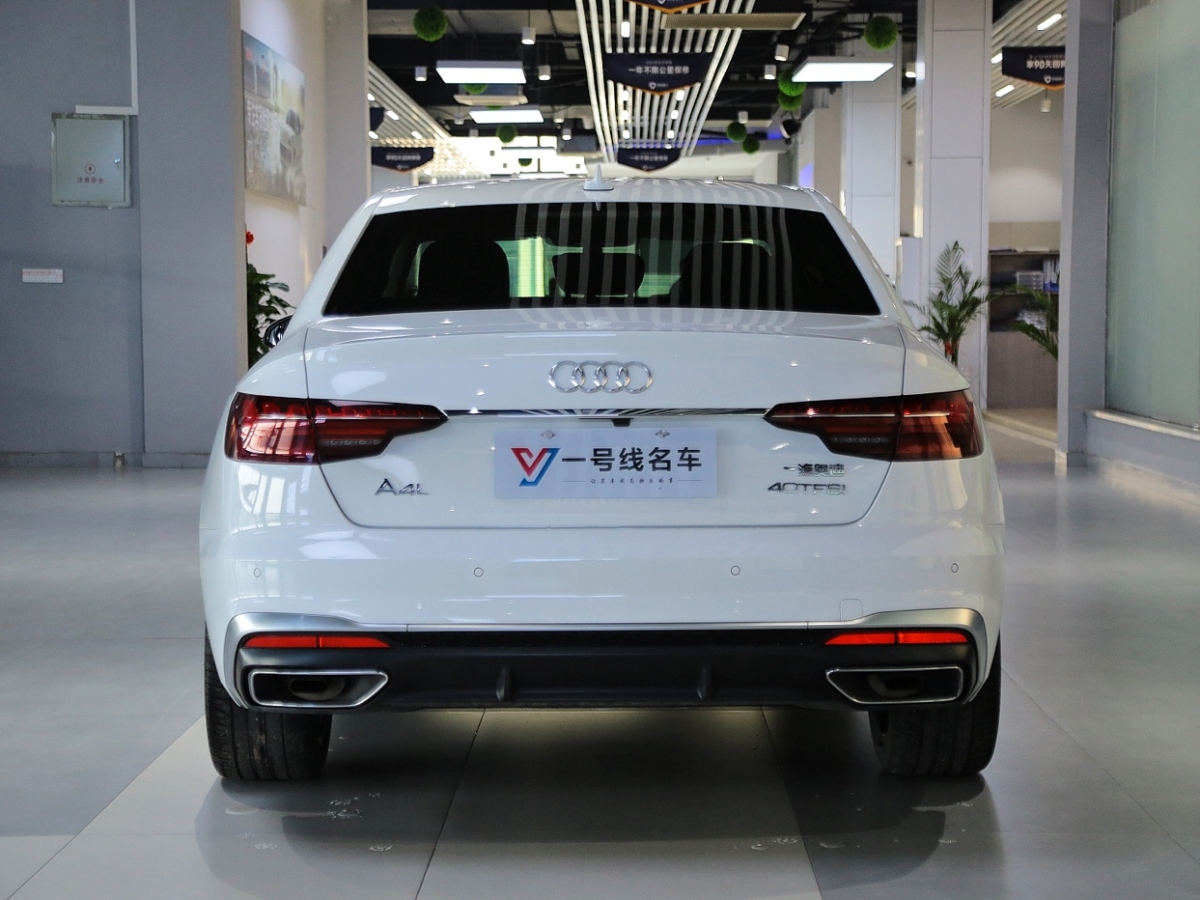 奧迪 奧迪A4L  2020款 40 TFSI 豪華動感型圖片