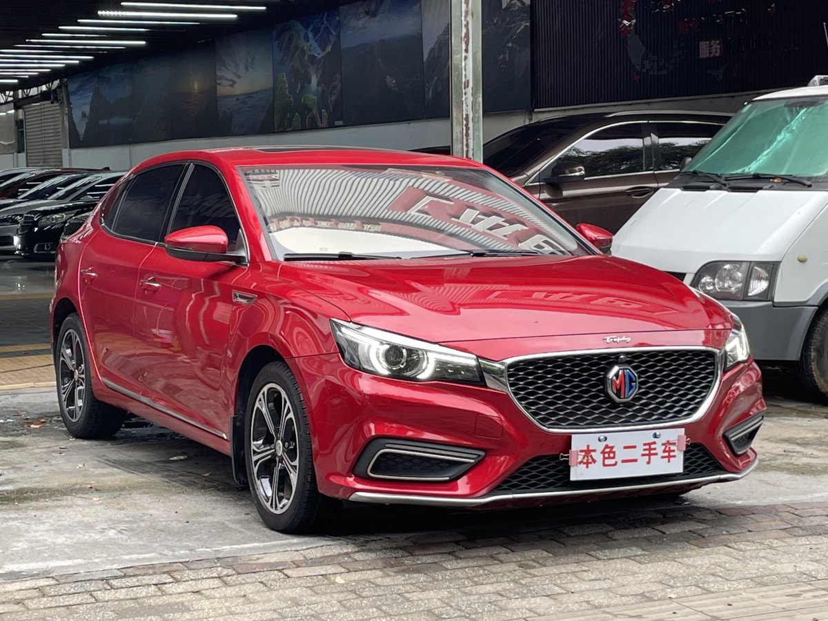 2018年7月名爵 名爵6  2018款 MG6 20T 1.5T DCT豪華智聯(lián)版