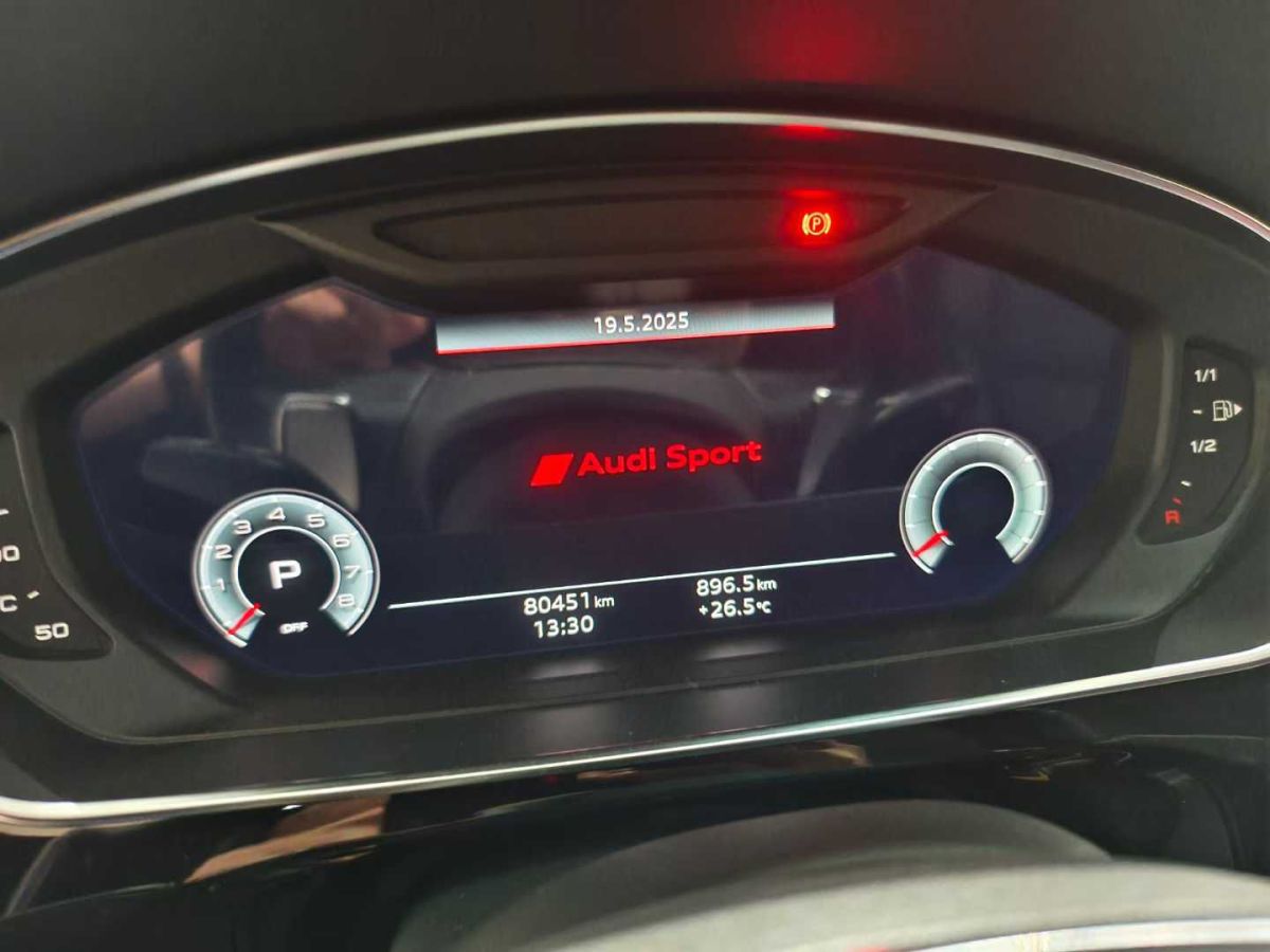 奧迪 奧迪A8  2022款 A8L Horch創(chuàng)始人版 傳奇型圖片