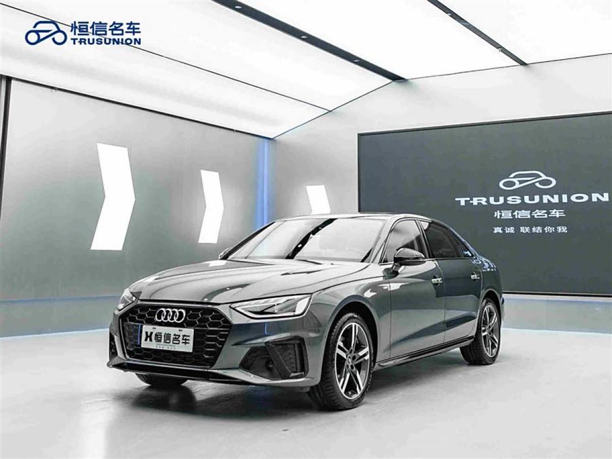 奧迪 奧迪A4L  2022款 40 TFSI 豪華動(dòng)感型圖片