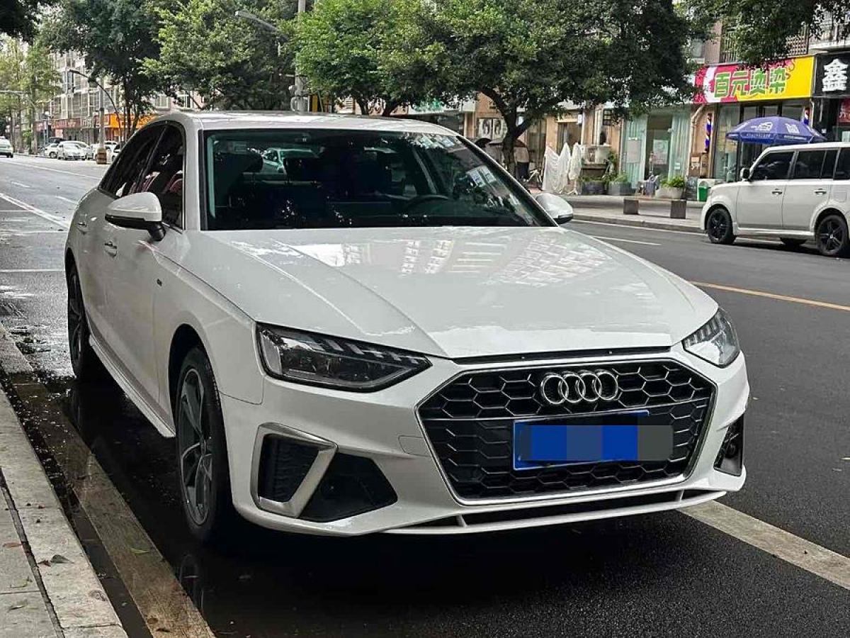 奧迪 奧迪A4L  2020款 40 TFSI 時(shí)尚動(dòng)感型圖片