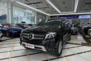 奔驰GLS 奔驰 改款 GLS 320 4MATIC